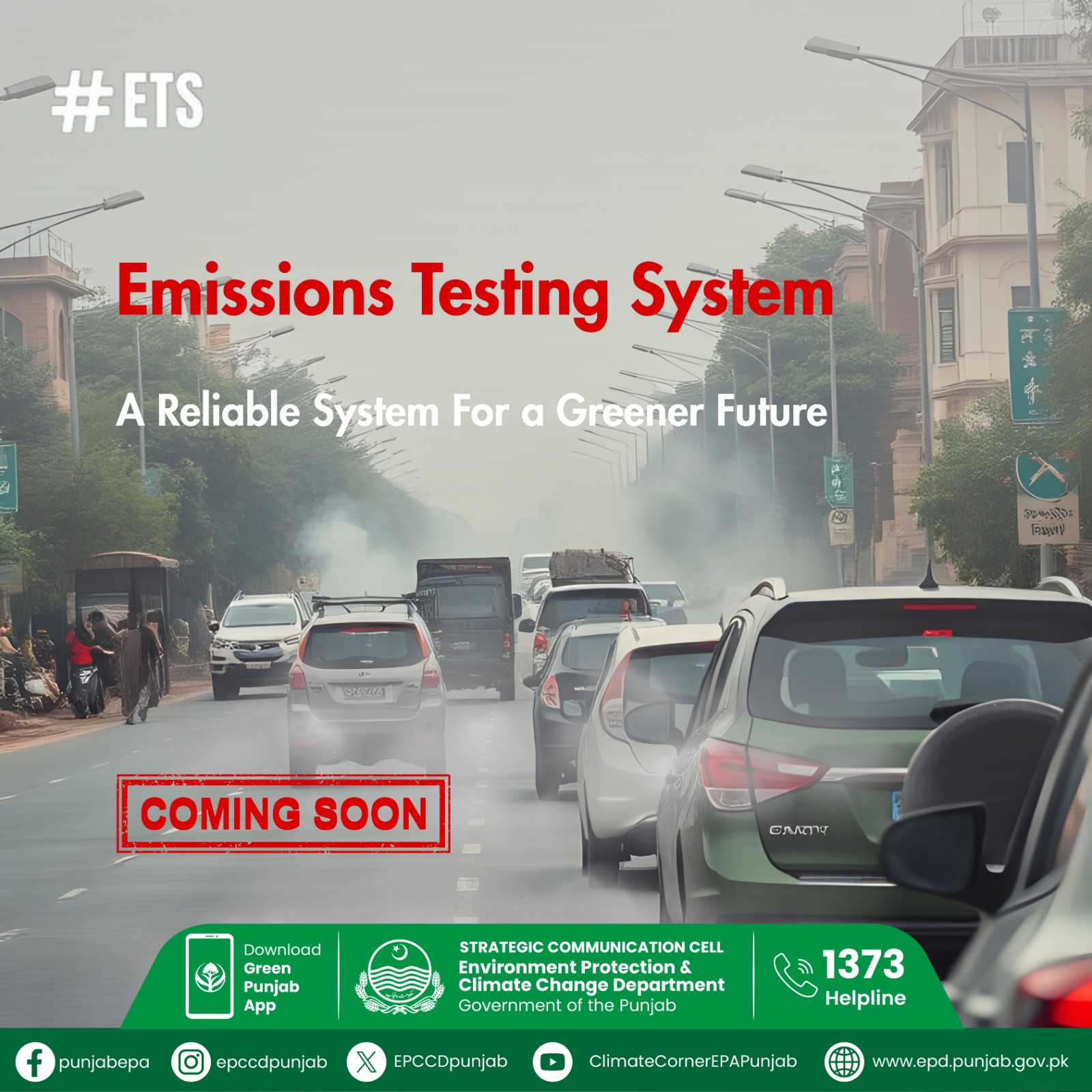 Environment Testing Ets ETS | Environment Protection Department