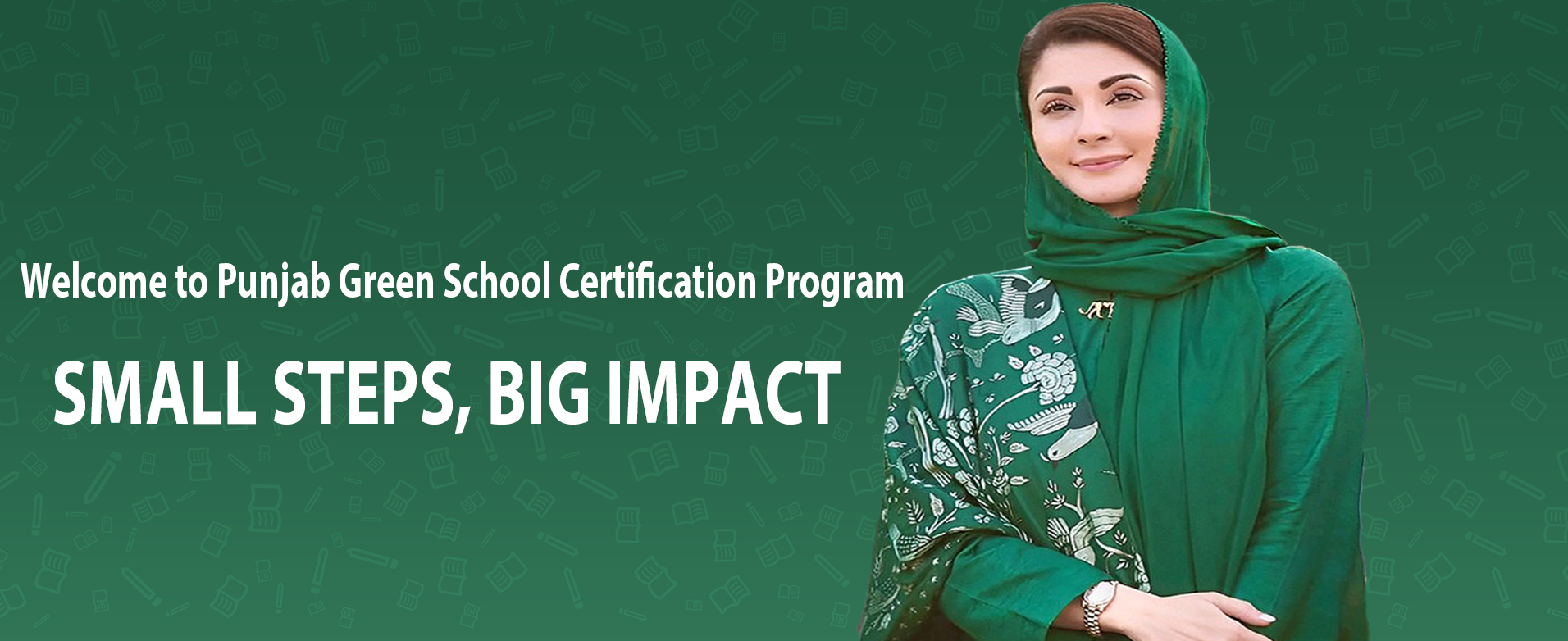 Punjab Green School Certification Program